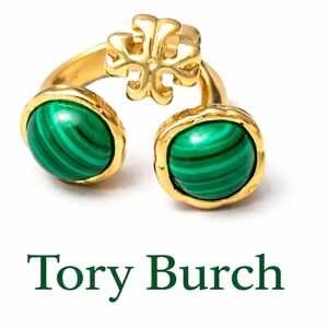 Tory Burch Gold Plated Open Cuff Ring | Size 7 | NWOT | Green